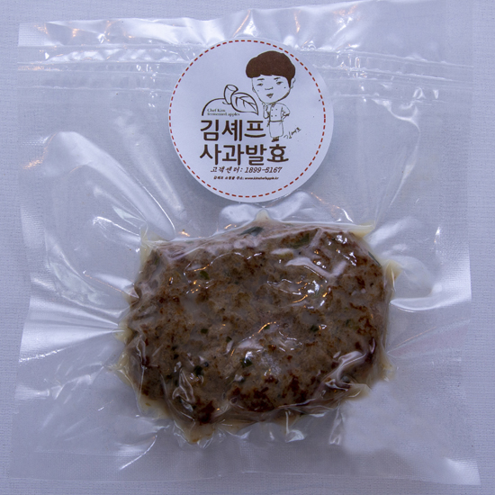 사과발효 떡갈비 구이